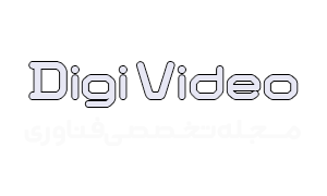 DigiVideo | دیجی ویدئو